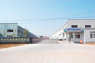 【廠家銷售】工業塑料手柄一字小把手緊固旋鈕高韌性尼龍T型把手